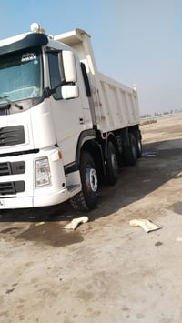 فالفو 2004 • سليمانيه • باسمي