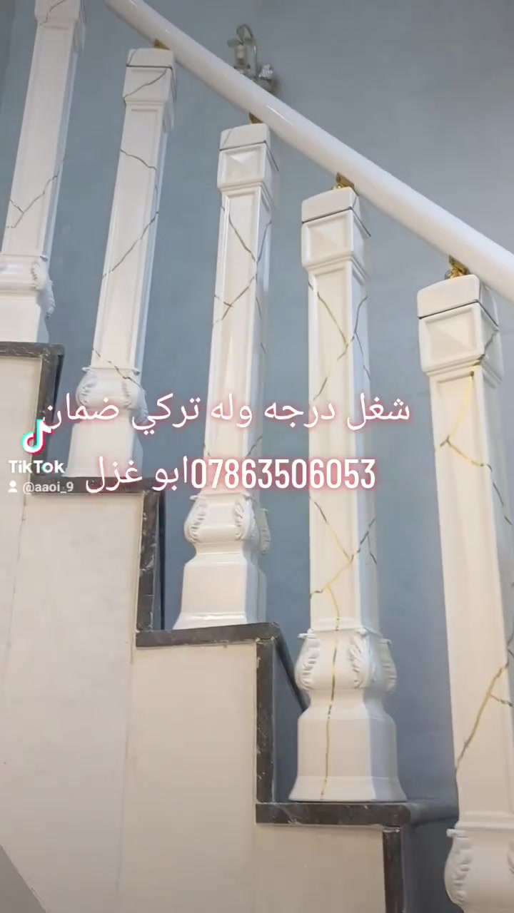 سلام عليكم  عمي محجرات تركي شرط ضمان عنوان الشطره ***********

