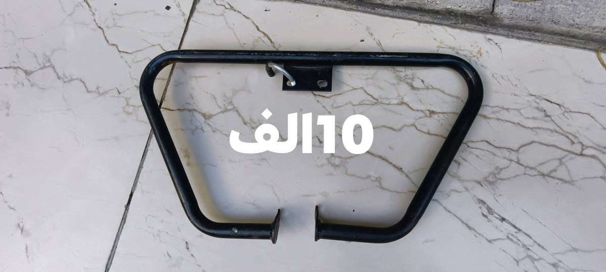 غراض دراجه مستعمل أخو الجديد التفاصيل داخل الصوره عنوان بغداد ثعالبه


**إذا كنت صاحب هذا الإعلان وتريد حذفه لأي سبب، رجاءا أرسل رسالة إلى الدعم الفني**