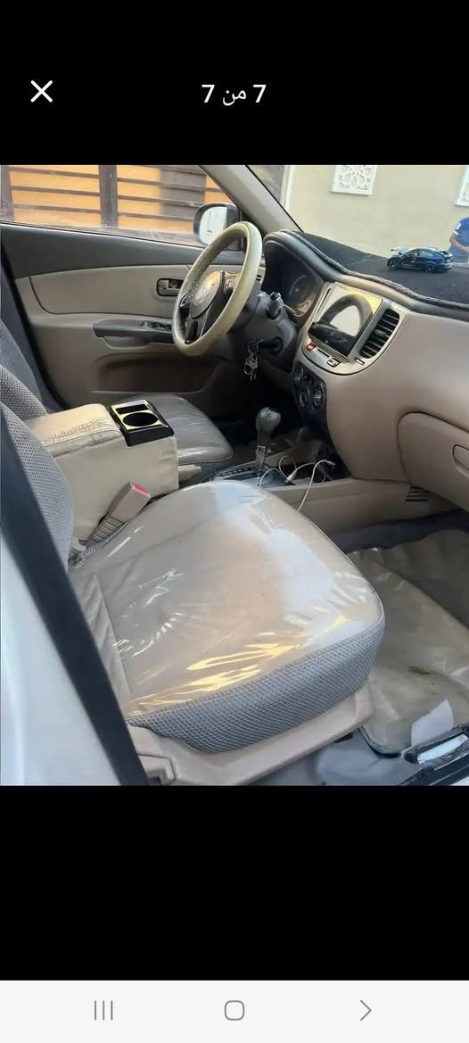 كيه ريو مديل 11بيه حالوب قليل بالقماره والباقي شوف العي مكيه كير تبريد حداه كامله مال بيت السيارة  تجي وتشوف بعينك دواخل جدد كاميرا  دواره شاشه مدوشمه ارضيه وكشنات المكان قبله حي الشهداء قرب افران النرجس السعر 78 بيه مجال ***********
