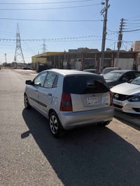 بيكانتو • توماتيك • أربيل