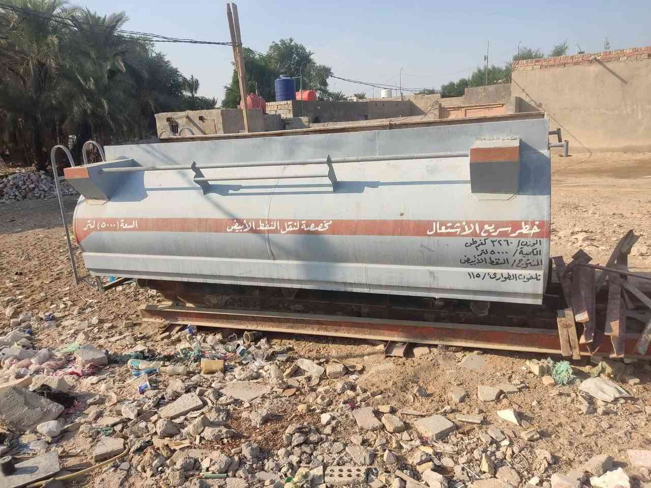 السلام تانكي نضيف للبيع  سعه 5000 لتر مامتواجد على الفيس فقط اتصال 
***********
***********
