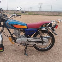 ماطور • ايرانيه • شغال