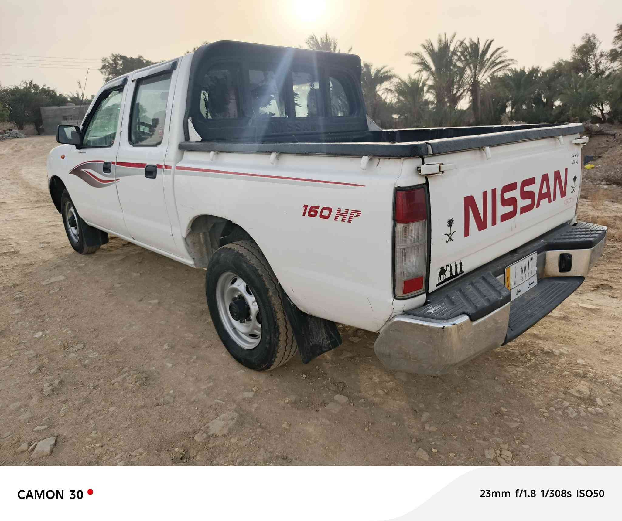 نيسان 2011 رقم ميسان سنويه جديده مكينه وكير مكفولات كهربائيات شغاله جاهزه ب100 ترهم مراوس مكاني الناصريه قضاء  الاصلاح
***********
