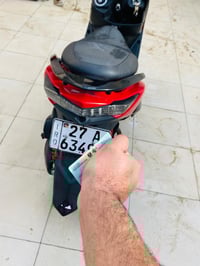 سكنس • ياباني • مرقم ذي قار