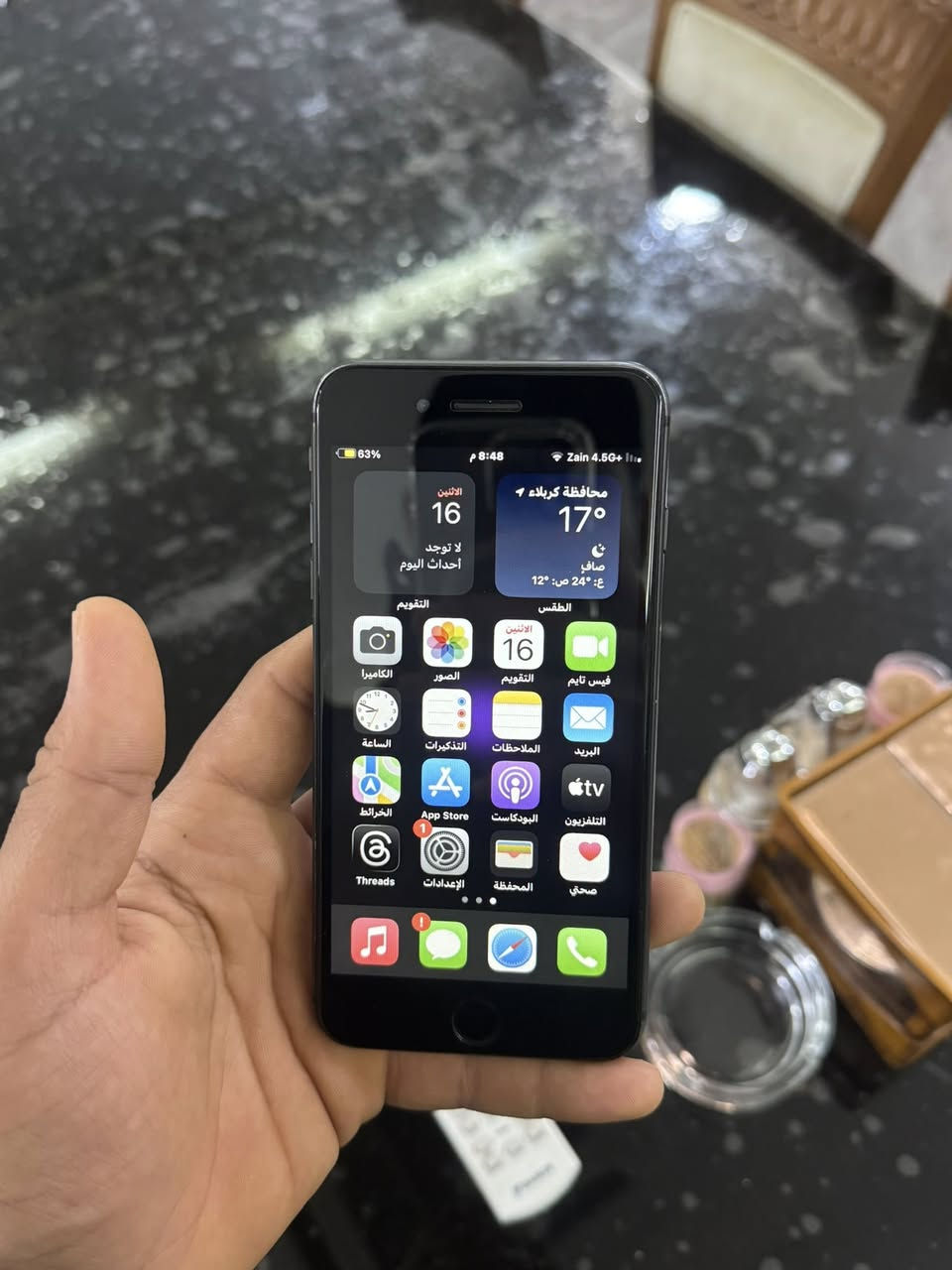 سلام عليكم ايفون 8بلص
جهاز نظيف شرق اوسط جهاز ذاكرته 256
بطاريه 100‎%‎مستبدله تك سيمكارت 
نظافة الجهاز 90‎%‎لان شويه الشاصي بي شخوط خفيفه سعر 150قفل مكاني كربلاء جسر باب طويري متواجد خاص


**إذا كنت صاحب هذا الإعلان وتريد حذفه لأي سبب، رجاءا أرسل رسالة إلى الدعم الفني**