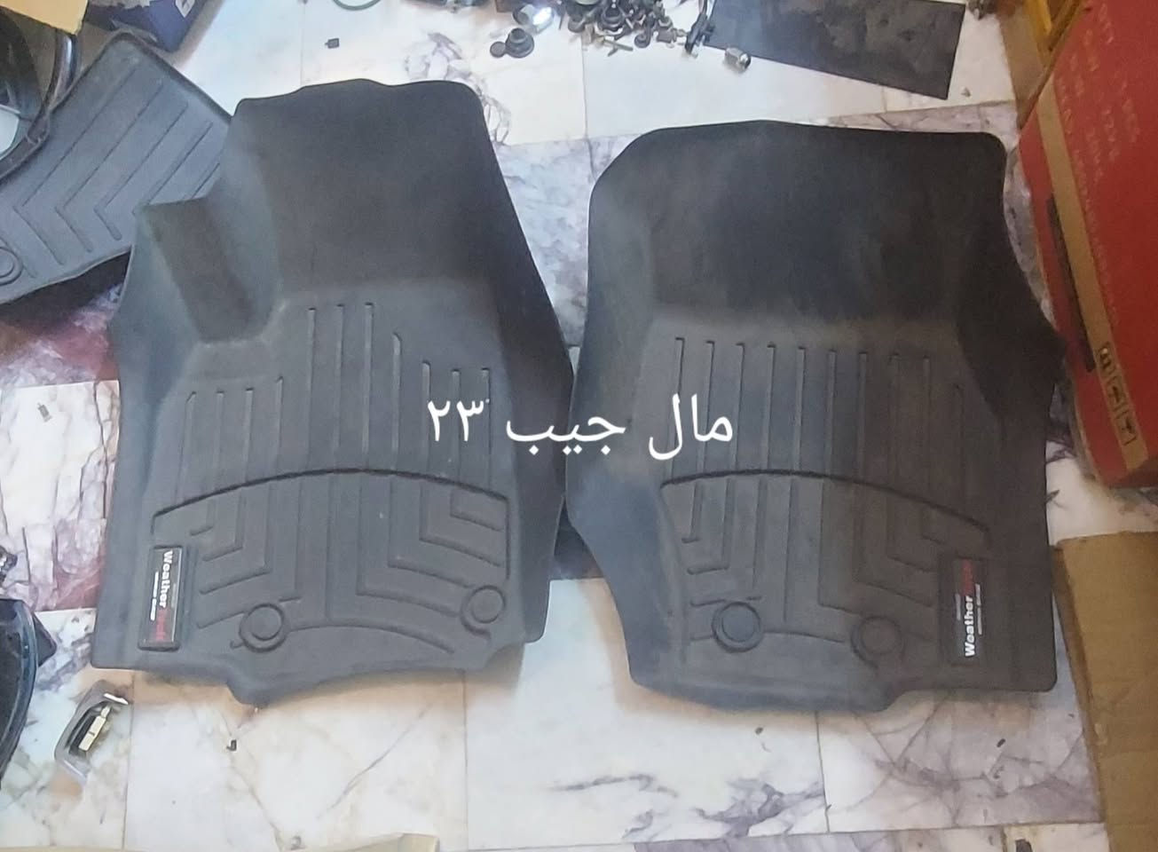 البيع ***********
