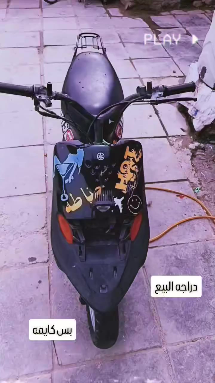 لللبيع قيم وخذ وعلق وراسلك


**إذا كنت صاحب هذا الإعلان وتريد حذفه لأي سبب، رجاءا أرسل رسالة إلى الدعم الفني**