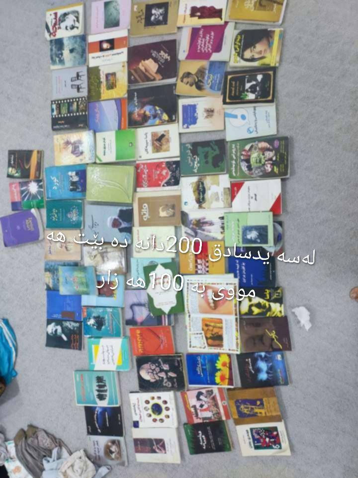 . السليمانية, العراق


**إذا كنت صاحب هذا الإعلان وتريد حذفه لأي سبب، رجاءا أرسل رسالة إلى الدعم الفني**