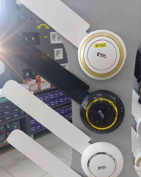 يم الوهج لا تحتار ..المراوح بكافة احجامها وأشكالها 
شرفونه..العنوان عواشه شارع التانكي مجاور مرطبات السندباد..للاستفسار اكثر ***********
