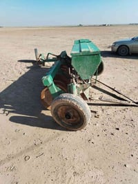 دسك ١٢ صاج • دبل شاصي • صلاح الدين