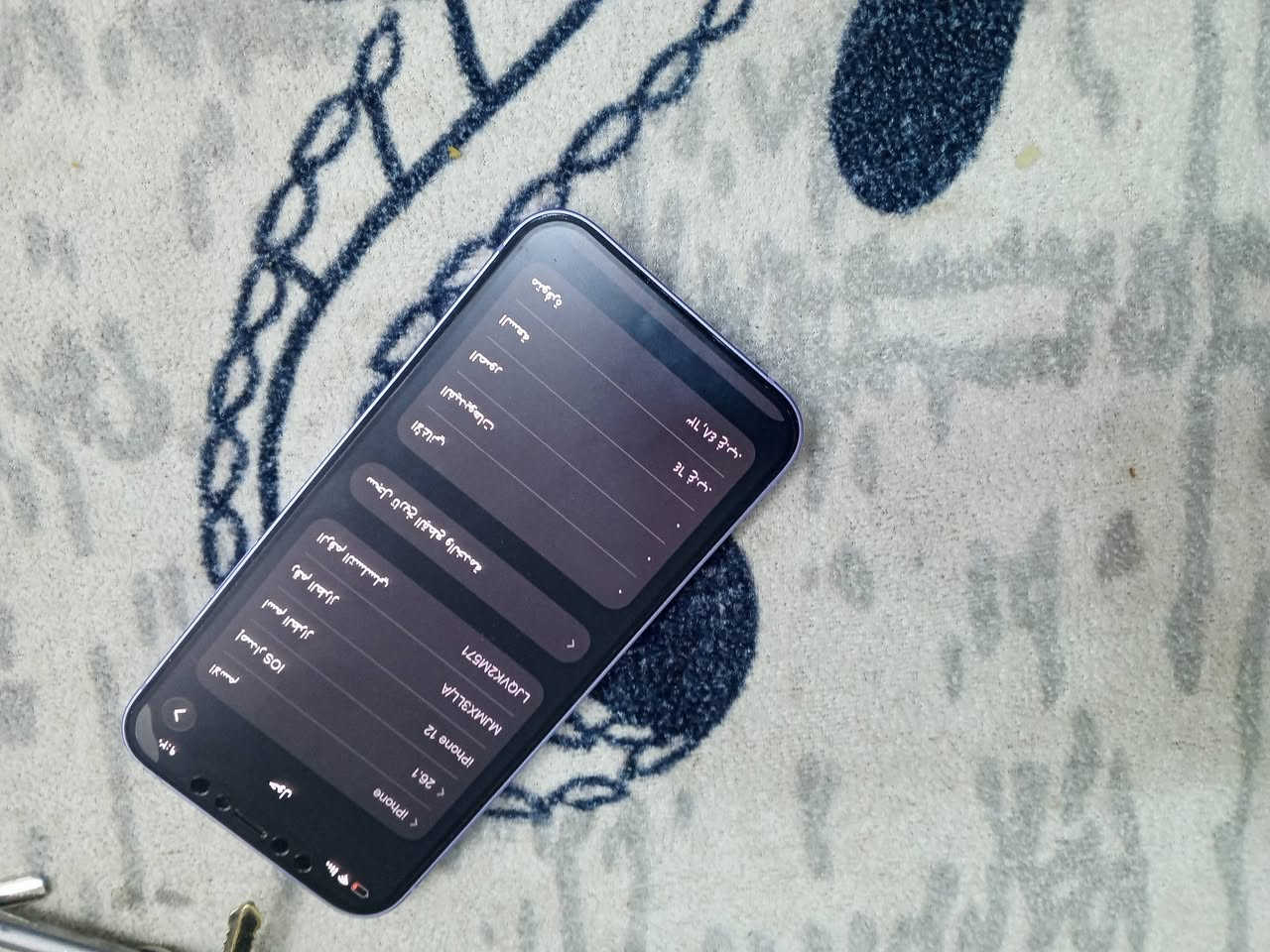 السلام عليكم
ايفون 12عادي للبيع مكاني بغداد البياع 

بطارية 84 

ذاكرة 64

ما مفتوح ابد وتر بروف 

مكفول من اي شخط أو زلغ 

شراي اتصل واتساب ***********

السعر 300 وبي مجال للشراي
