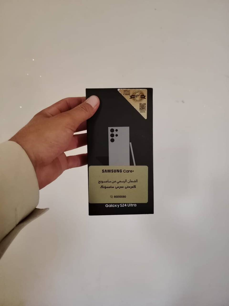 ألترا s24جهاز حيل نضيف اخو الجديد استعمال قليل كلشي مامبدل سعره 875بلعافيه عل ياخذه 
واتساب***********
