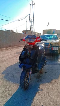 فراشه • فحل • خاص