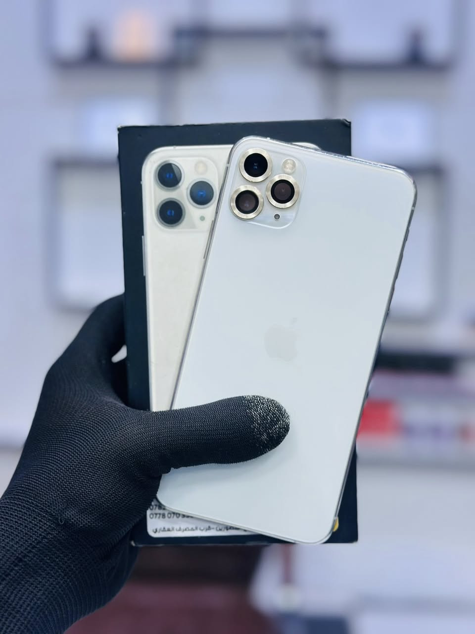السلام عليكم متوفر:
♠️آيفون 11 Pro Max شرق أوسط ذاكرة 256 بطارية 78 الجهاز مكفول وضمان✔️.

☑️***********☑️

☑️مركز سفن فون للهواتف النقالة☑️
