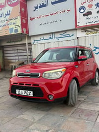 صول ٢٠١٥ • محرك ٢٠٠٠ • بابل