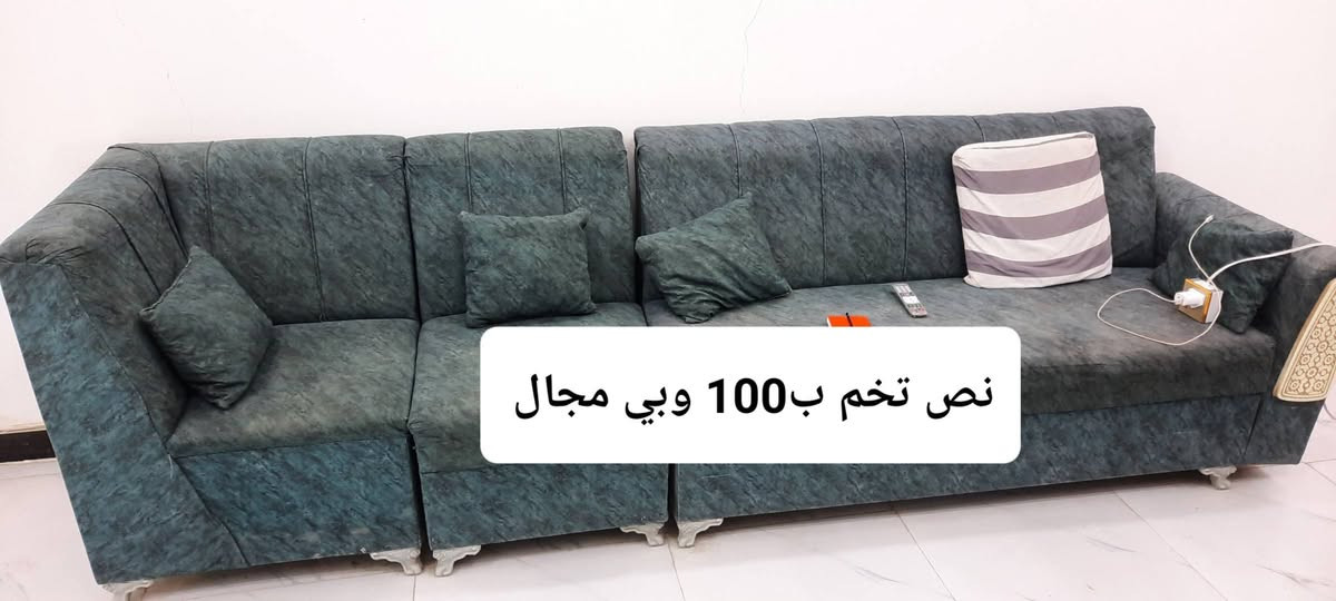 اغراض محل استخدام قليل للبيع


**إذا كنت صاحب هذا الإعلان وتريد حذفه لأي سبب، رجاءا أرسل رسالة إلى الدعم الفني**