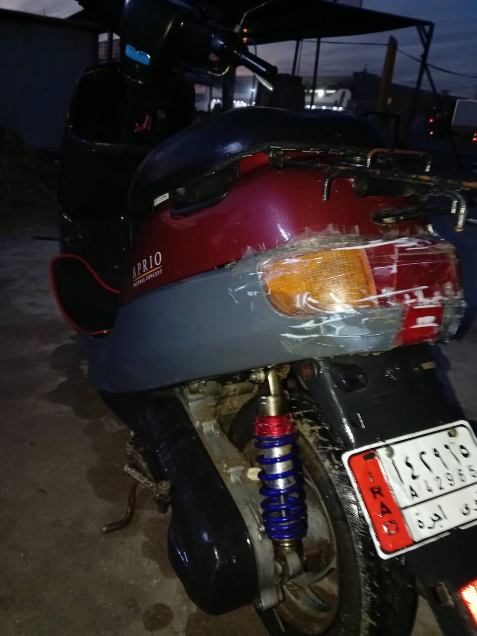 ٢٢٥ الف ***********
