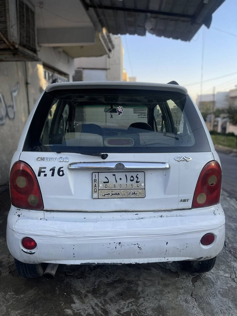 سلام عليكم كوكو 2009 للبيع كير عادي مكانها موصل سعرها 29 وبيها مجال كوبون بانزين تحويل او وكاله شرط ***********
