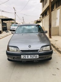 اوميغا • ١٩٨٩ • رقم كركوك