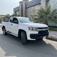 كولورادو • ٢٠٢١ • حادث مصبوغ