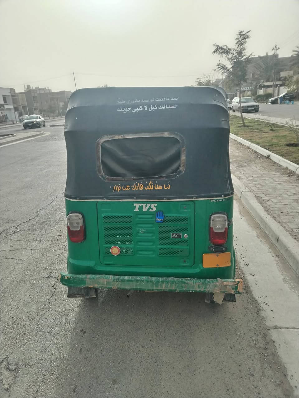 السلام عليكم تكتك موديل 21 للبيع
تحويل ثاني يوم باسمي
بغداد ***********
