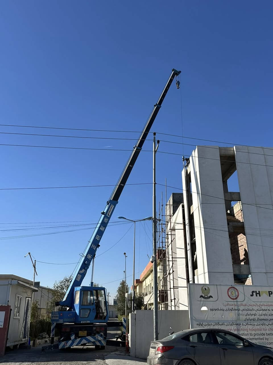 لبیح مودیل ٢٠١١ بشرت
***********
