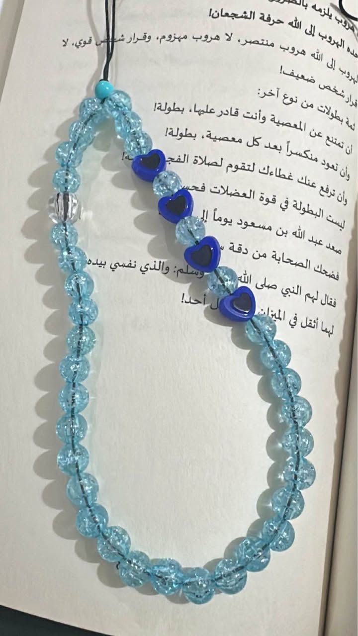 تعاليق مال تلفون شغل يدوي😍🤍مسويلكم عرض نار بيهن 50 قطعة  بخمسة وعشرين الف ولتوصيل مجاني ♥️📿 بغداد, العراق


**إذا كنت صاحب هذا الإعلان وتريد حذفه لأي سبب، رجاءا أرسل رسالة إلى الدعم الفني**