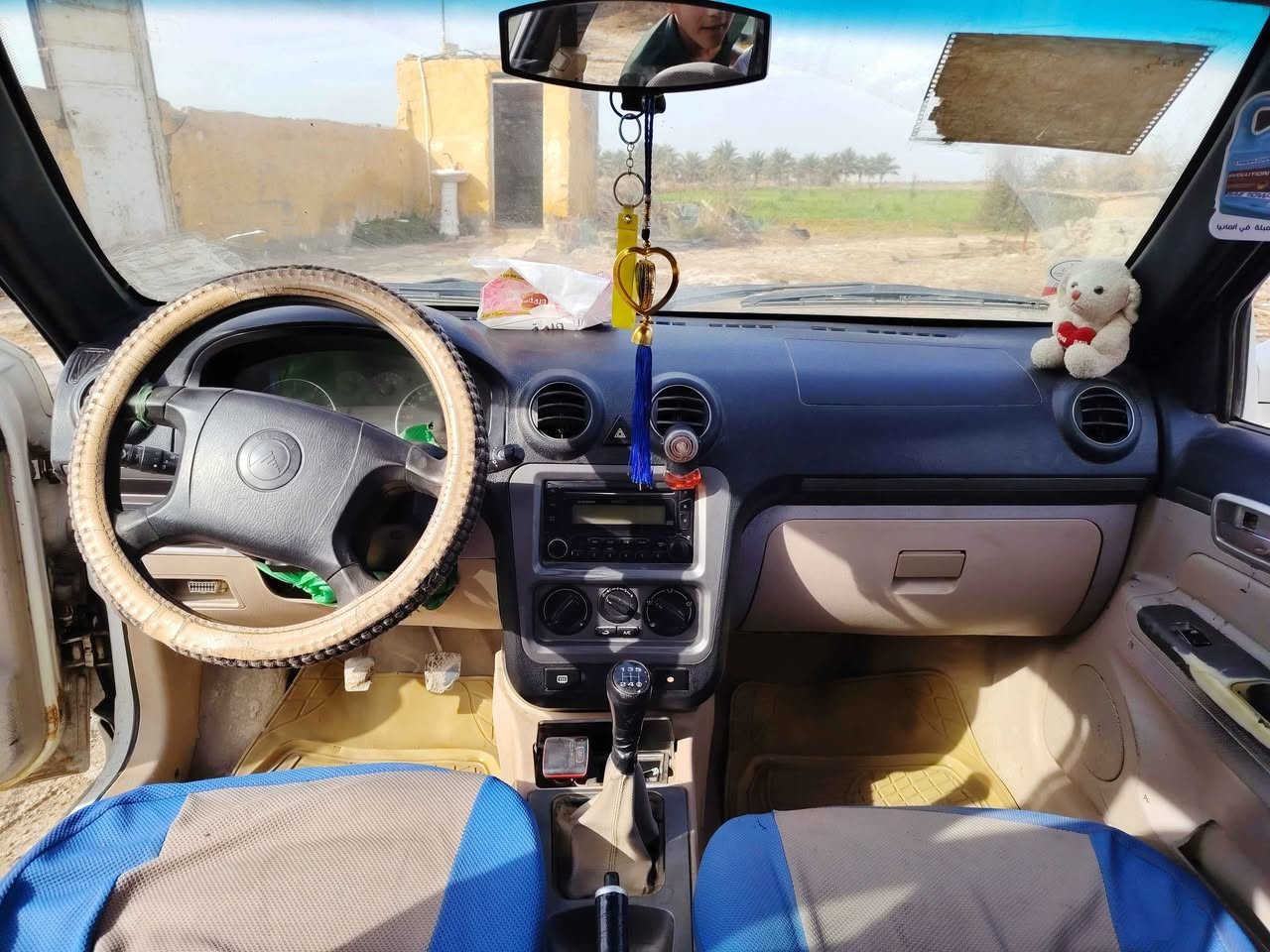 السلام عليكم  سياره سي كي  موديل 2013.  محرك.   1500. اوشكل السياره مثل مامثبت  بلصور   السياره مقبوله والتصال على هاذه الرقم ***********العنوان الحله بابل.  السعر 43 المحاويل, بابل
