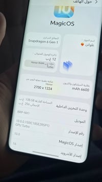 هونر X9c • ذاكرة 256 • رام 12