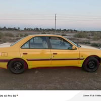 أكاد ٢٠١٦ • كفاله عامه • رقم بغداد