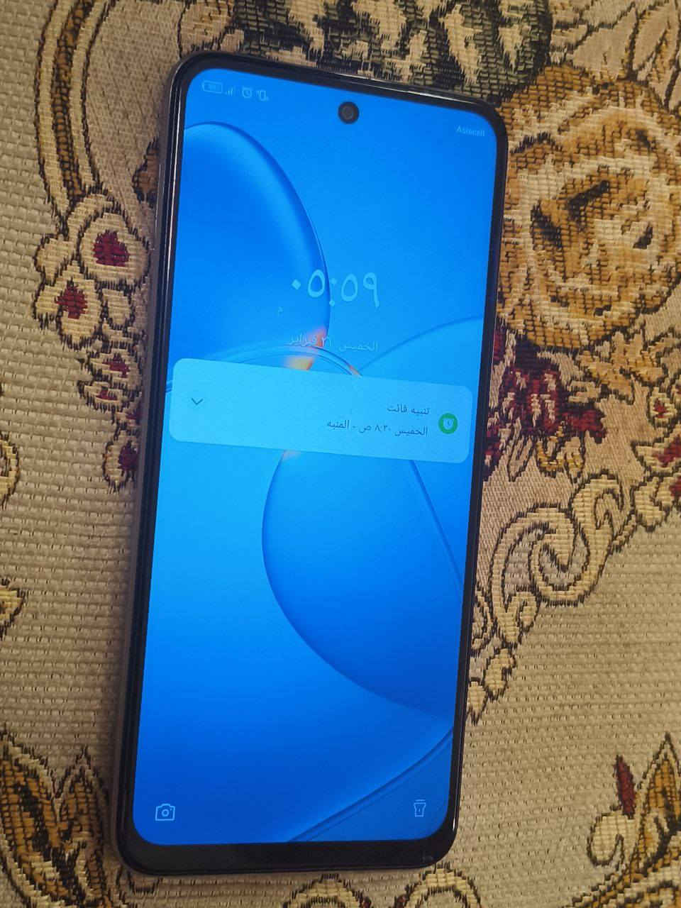 جهاز انفنكس هوت 12 برو لبيع جاهز نضيف ما داخل تصليح شلع سعر 100 قفل خاص مفتوح


**إذا كنت صاحب هذا الإعلان وتريد حذفه لأي سبب، رجاءا أرسل رسالة إلى الدعم الفني**