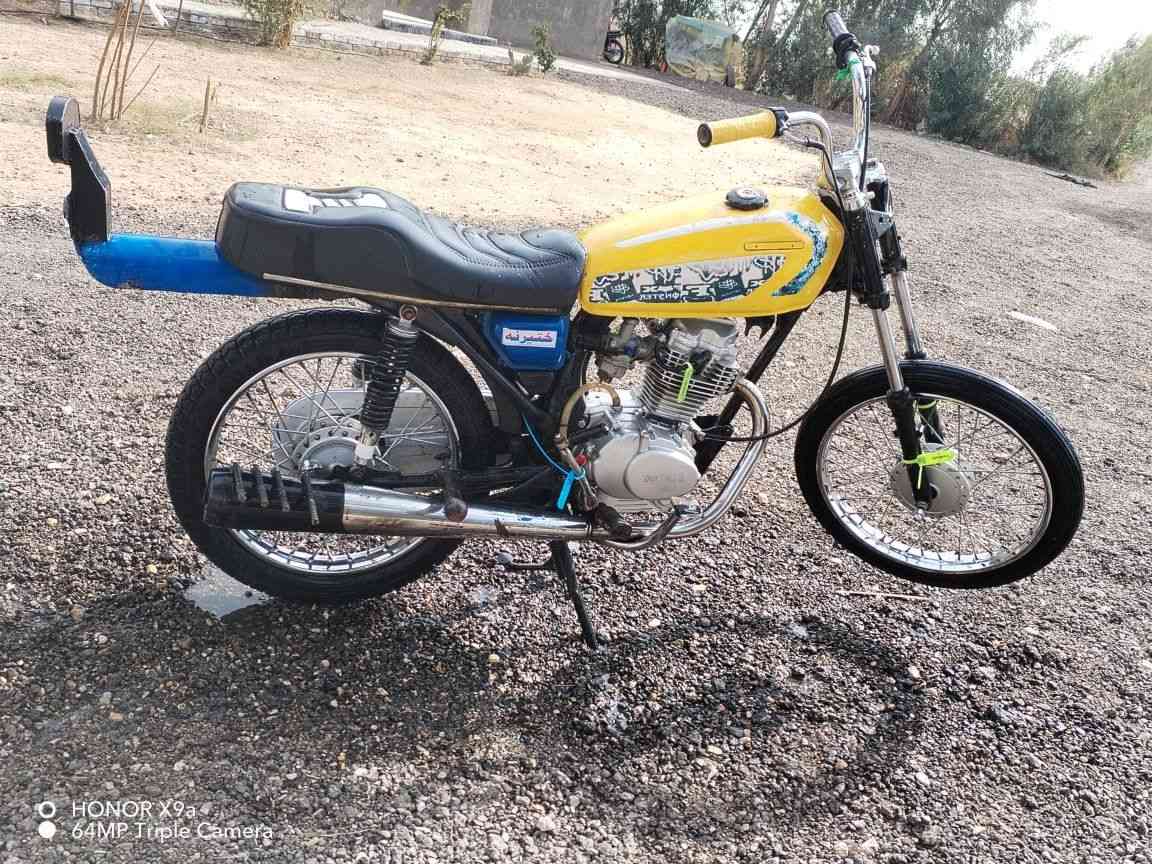 سلام عليكم نامه للبيع ادوات ٤٥٠ الشراي يتصل مو شراي العباس عليك ابد لاتراسل ولا تخابر *********** ديوانيه شارع المهناويه
