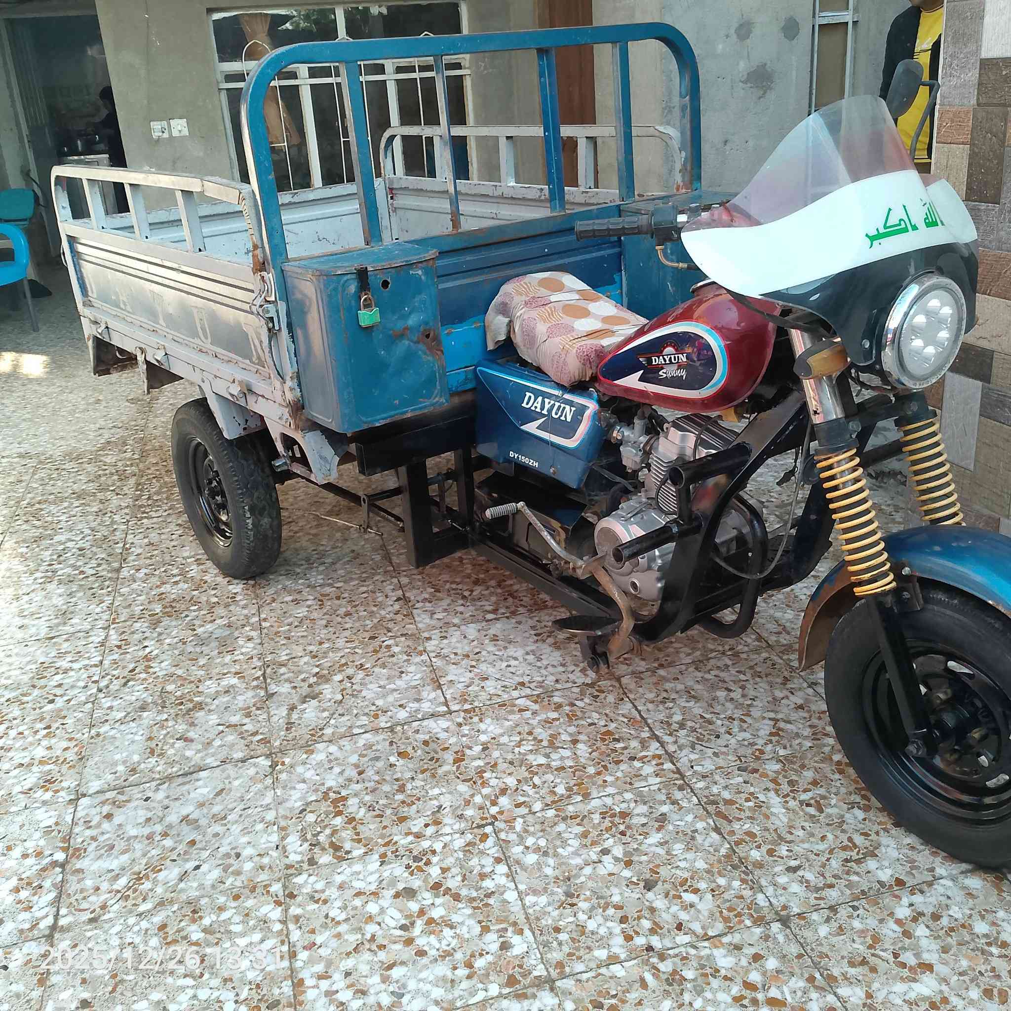 دراجه للبيع مديل 17 اوراق اصولي مكينه مكفول 
الدراجة خير من الله اللون ازرق السعر خاص وشراي بي خير ودلل رقم الهاتف ‏‪***********‬‏
