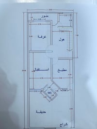 مجمع الوفاء B • ١٦٠م • مشمول بالمبادرة