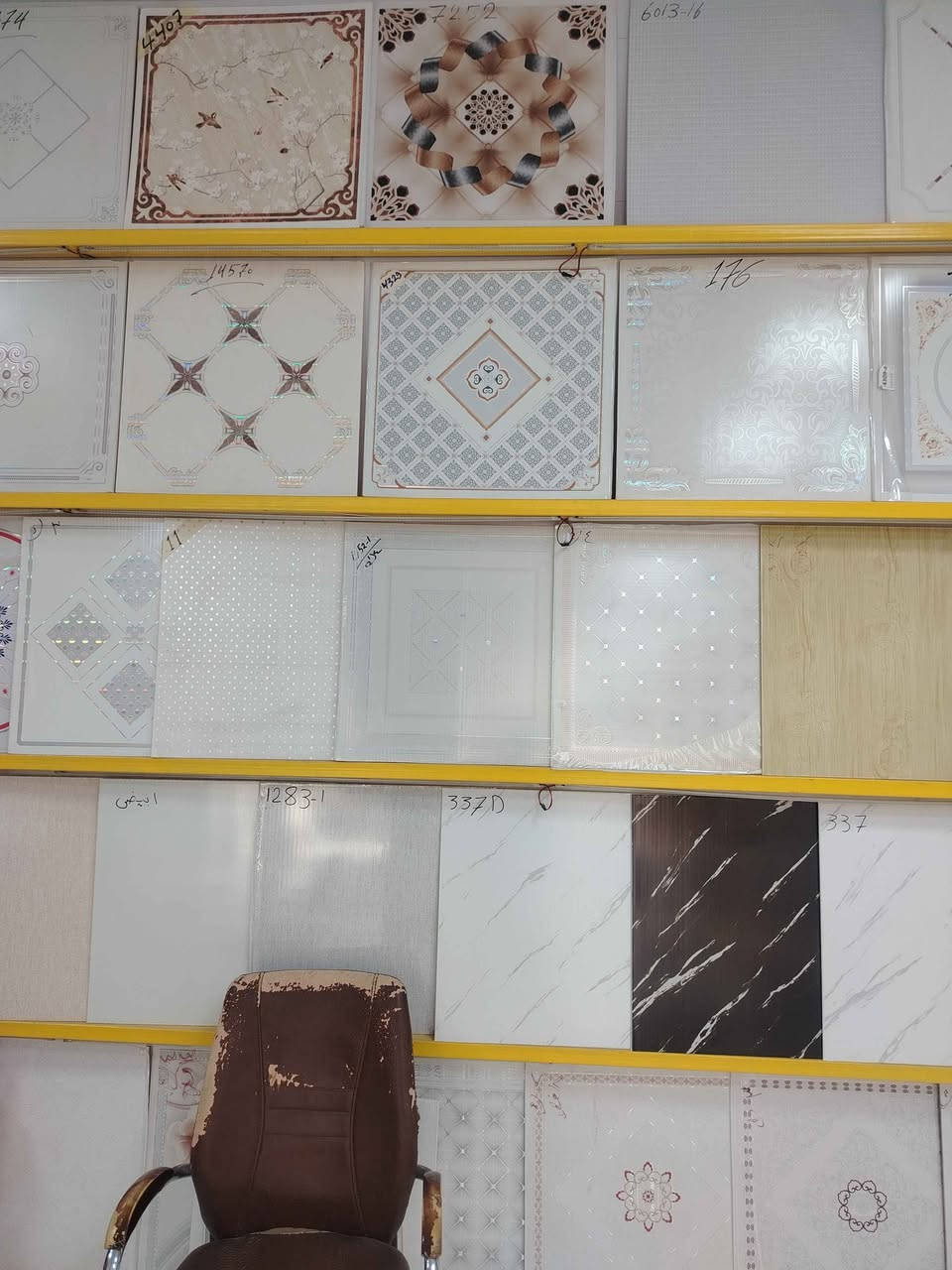 اتصل واتساب *********** يوجد خدمة البصرة, العراق
