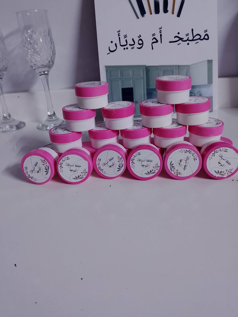 خلطات اسينات للوجه خاليا من اي نوع عصارات 
السعر 5000يوجد خدمة توصيل لجميع المحافظات


**إذا كنت صاحب هذا الإعلان وتريد حذفه لأي سبب، رجاءا أرسل رسالة إلى الدعم الفني**