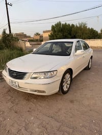 ازيرا ٢٠٠٩ • فول وكالة • رقم اربيل