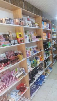 رفوف • كوزمتك • كربلاء الحر