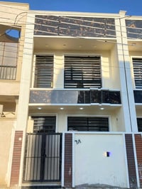 اللهم صلي على محمد وآل محمد 🌺 دار البيع بغداد الدوره البوعيثه مجمع الس...