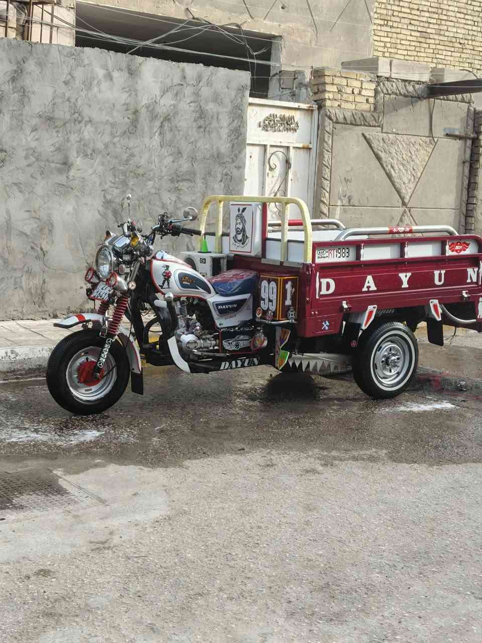 السلام عليكم اخوان بدي البيع كاعيه تفصال صبغ حراري بدون غراض الشراي يجي خاص ما تشتري اطلع كبل بس بدي بس بدي


**إذا كنت صاحب هذا الإعلان وتريد حذفه لأي سبب، رجاءا أرسل رسالة إلى الدعم الفني**