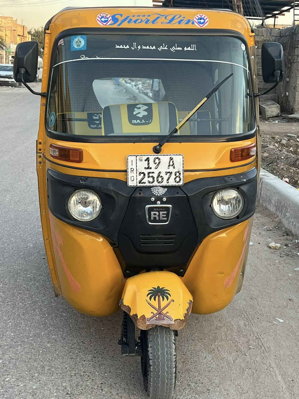 سلام عليكم تكتك للبيع    موديل 21 رقم نكليزي داخله هزه جديد رقم كربلاء تحويل بل حسينه تريد بل رستميه بي مكان تريد تحول تدلل تحويل بغداد تكتك نضيفه بمعنه كلمه تكتك سعره (6900)سته وتسع ميه بيه مجال بصيط مكاني مدينه الصدر رقمي *********** مامتوجد على فيس تصل وتدلل 
مكينه لاتبخير ولا تنقيص خير من الله كهربائيات شغاله تخم تاير
