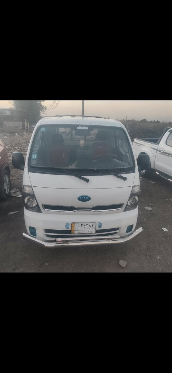 هاذه رقمي ***********
