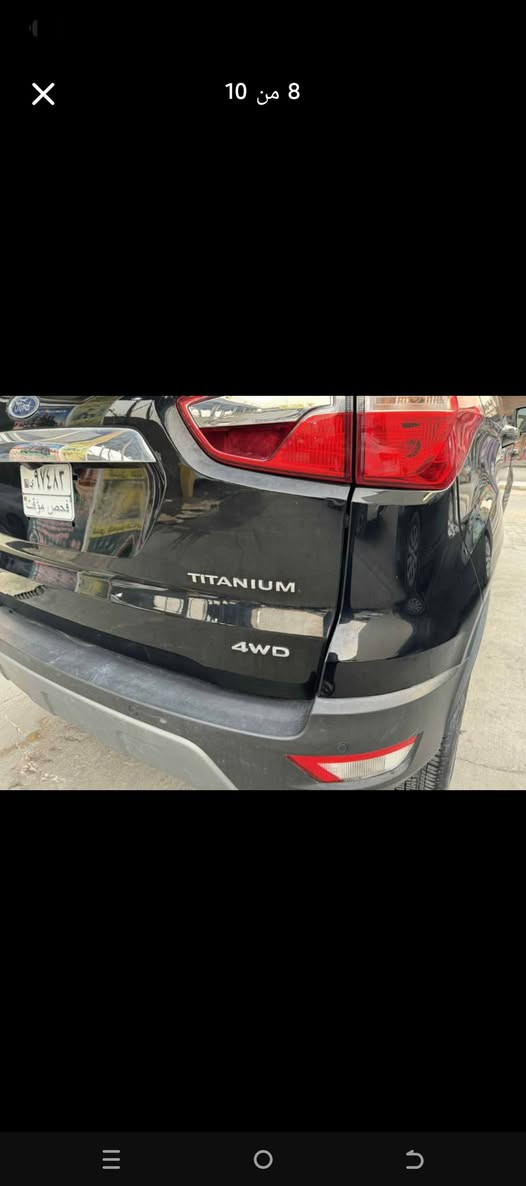 وارد امريكي فورد ايكو سبورت تيتانيوم فول مواصفات 
فحص مؤقت الرقم للبيع مديل ٢٢ 
ب ١١٥


**إذا كنت صاحب هذا الإعلان وتريد حذفه لأي سبب، رجاءا أرسل رسالة إلى الدعم الفني**