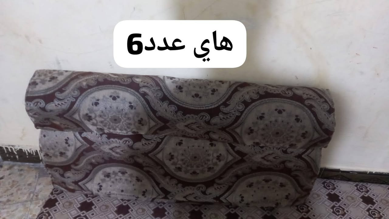 كعده عربي ربل نضيفه جبيره سعرهه 75 وبيها مجال الشراي يدالل شغلات هواي عندي ماناشرتهن


**إذا كنت صاحب هذا الإعلان وتريد حذفه لأي سبب، رجاءا أرسل رسالة إلى الدعم الفني**