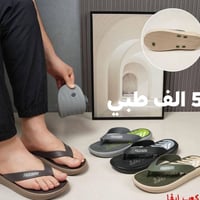 خانقين • محل حسن ايراني • توصيل