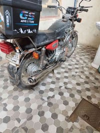 دراجة ايراني • موديل ٢٠٢١ • بلاد ابو التخصيب