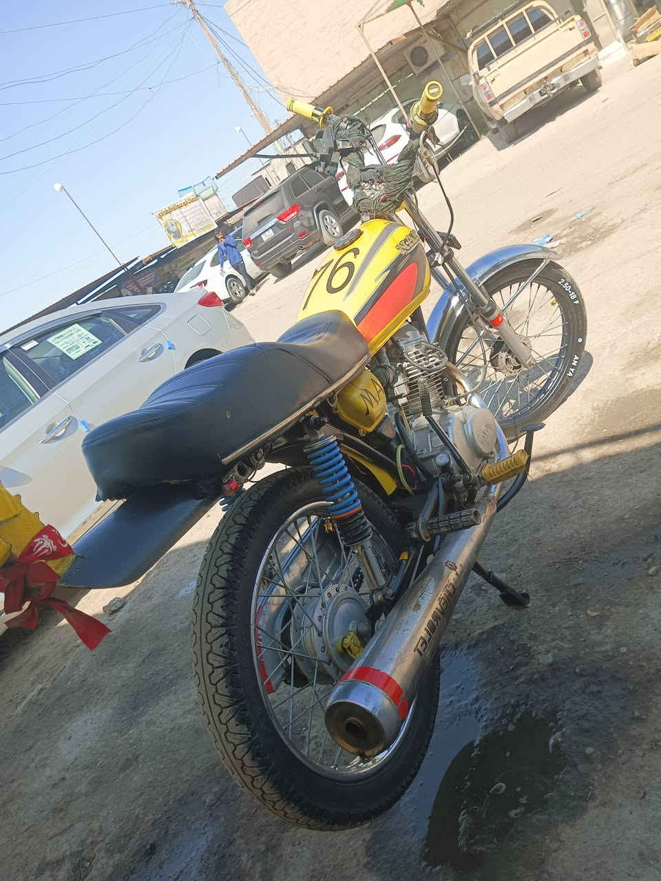 نامه شلامجه موديل24 ولفات 01 400مكاني تكريت ***********
