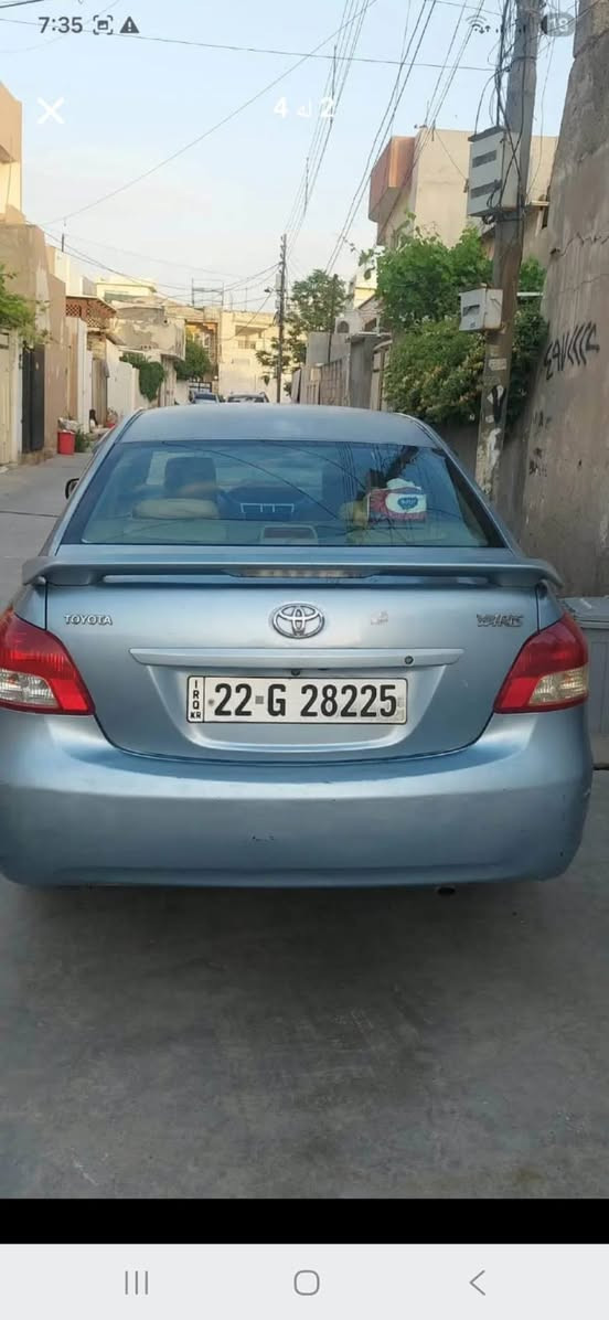 یارس 2010
گێڕ عادی هه موشتی بە شەر ت 
گێڕ ومە کینەو تە بریت بەشە رت 
پشت و پێشی کە پس 
پێنج پارجە بێ ناوگرتن 
شوین هه ولێڕ سنوی رقم نوێ 
***********کۆرک وتس ئە پ أربيل, العراق
