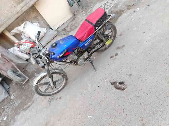 دراجه إيراني البيع.
أوراقه مفقودات بيعك كوم حديد الاتصال ***********  السعر ٣٠٠ و لمكان بغداد المنصور
